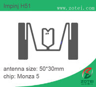 Impinj H51 RFID inlay